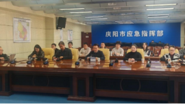 慶陽市舉辦370MHz應(yīng)急指揮窄帶無線通信網(wǎng)終端培訓(xùn)