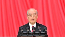 最高人民法院工作報(bào)告