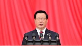 最高人民檢察院工作報(bào)告