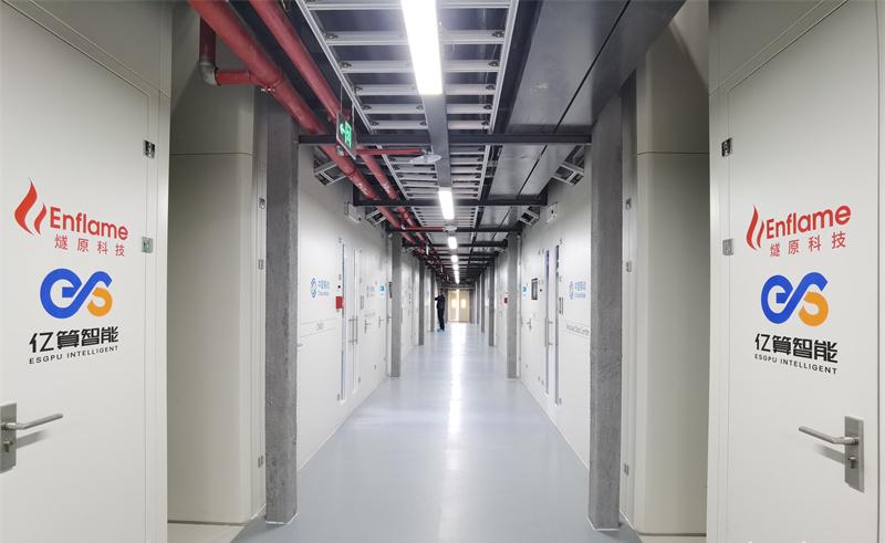 甘肃庆阳&ldquo;东数西算&rdquo;产业园区内的亿算智能等数字企业机房