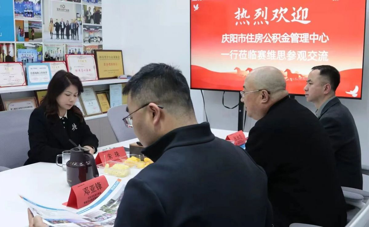 微信图片_2026-03-18_113507_958