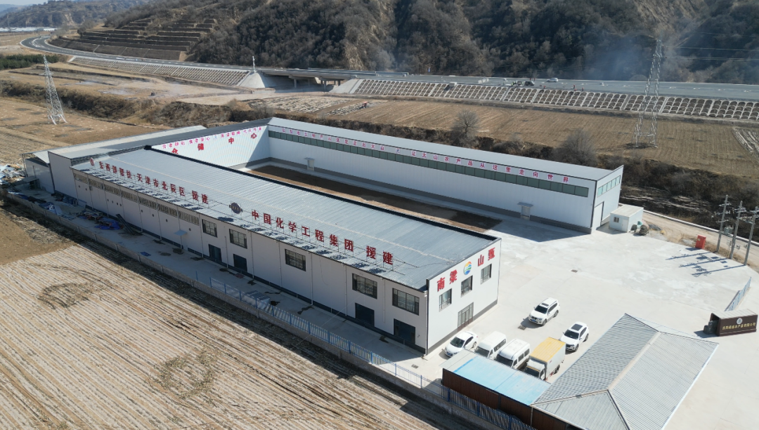 【新春开工 全力以&ldquo;复&rdquo;】华池：春风催复工 实干启新程