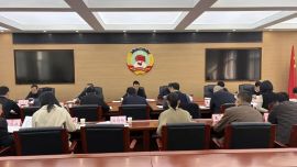西峰區(qū)政協(xié)召開黨組（擴大）會議 部署開展樹立和踐行正確政績觀學習教育工作