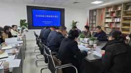 慶陽市民宗委召開全市民族宗教業(yè)務(wù)培訓(xùn)會