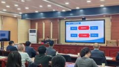 庆阳市政协机关召开招商引资业务培训会