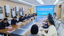 慶陽市人大常委會機關(guān)年輕干部理論學(xué)習(xí)及寫作能力提升小組第三十四次會議召開