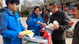 正寧縣多部門聯(lián)合開展“世界水日”主題宣傳活動