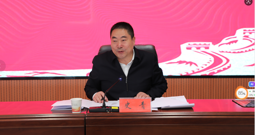 市委政法委常务副书记史青结合政法工作要求作辅导讲座。