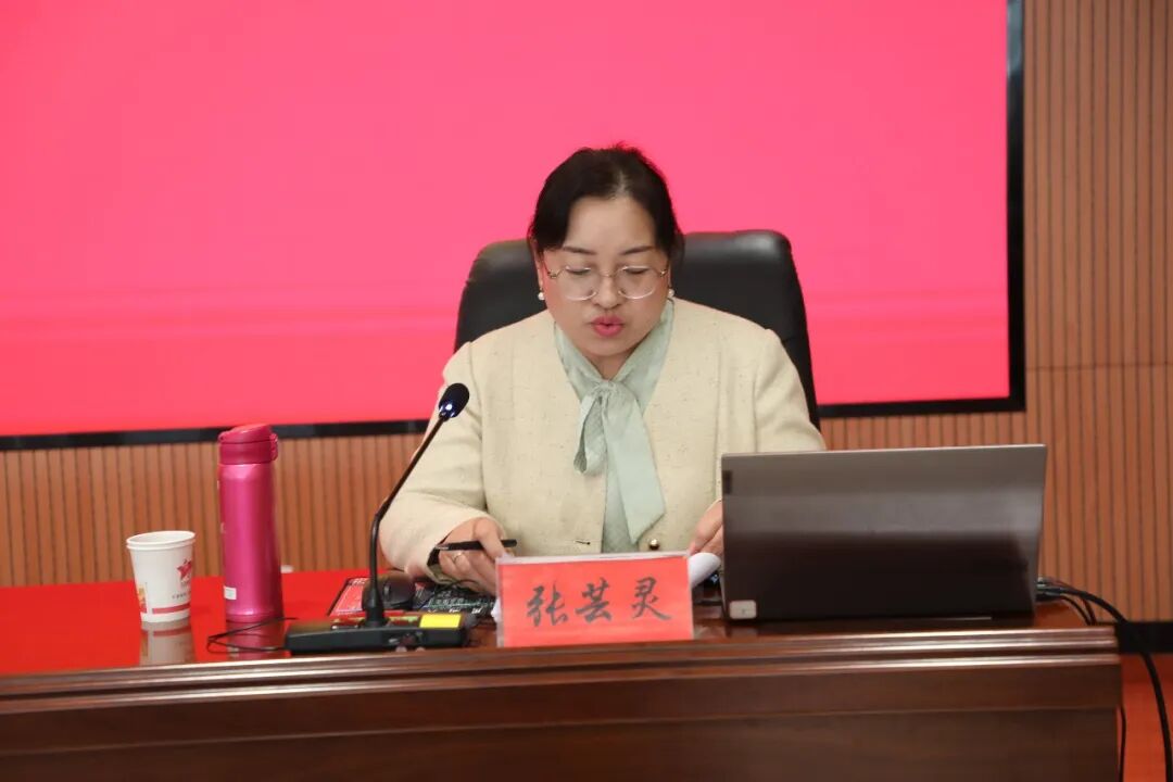 省委政法委维稳指导处三级调研员张芸灵专题辅导主动创安主动创稳工作。