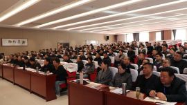 庆阳市政法系统主动创稳暨“铸忠诚警魂”能力提升专题培训班举办