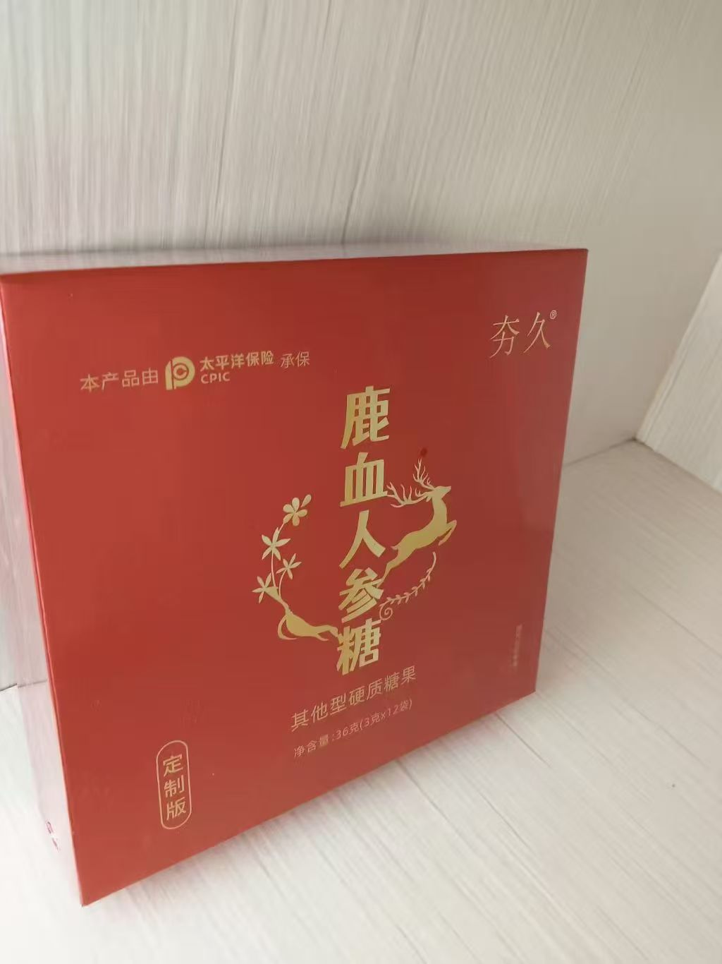 微信圖片_20260311202937