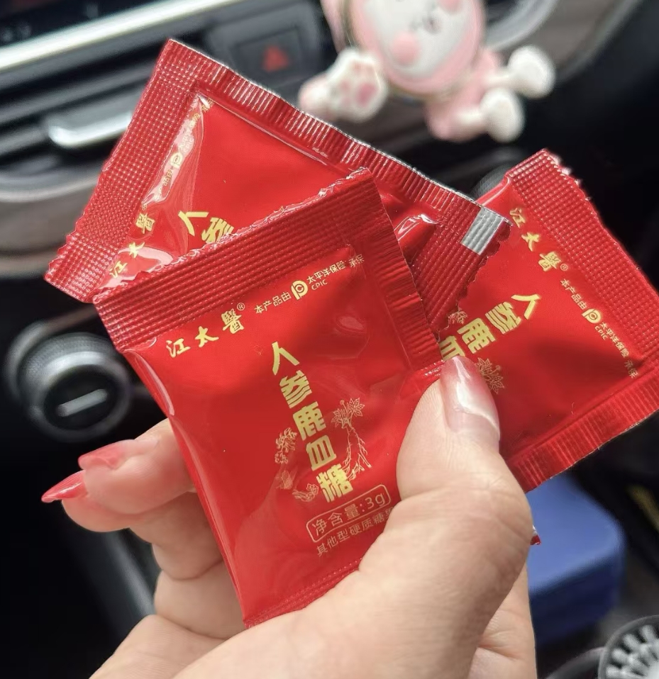 微信圖片_20260322164834_38_1