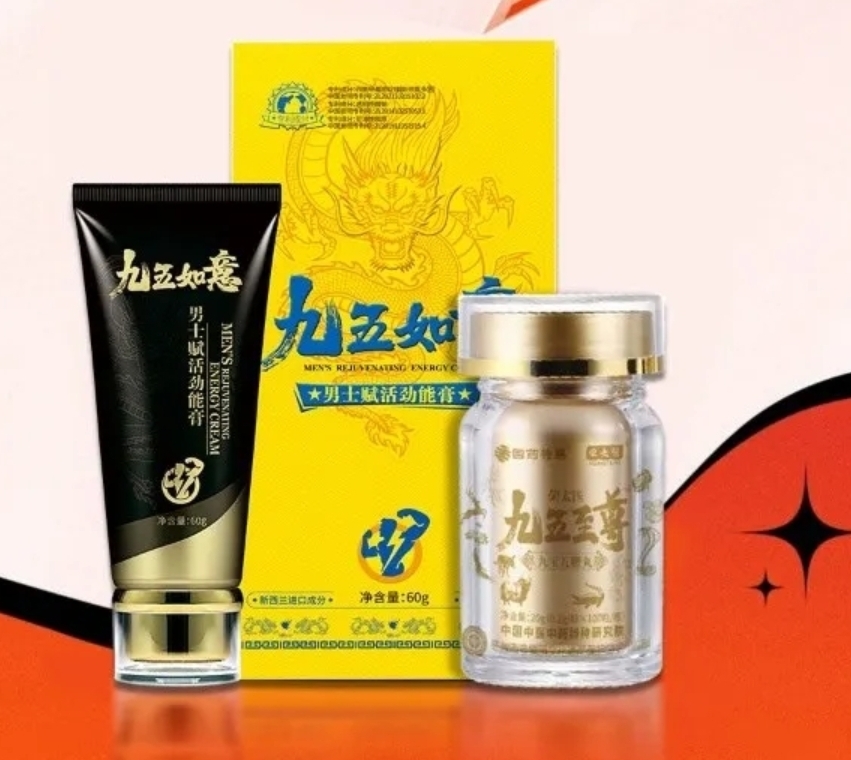 微信圖片_20250428211505