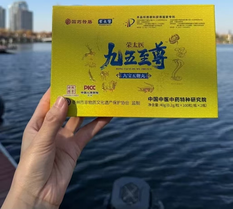 微信圖片_20260120193757