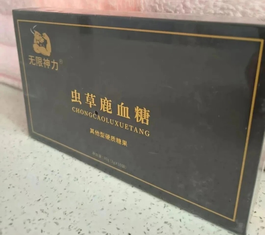 微信圖片_20260322164836_41_1