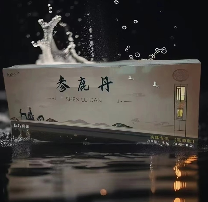 微信圖片_20260310163531