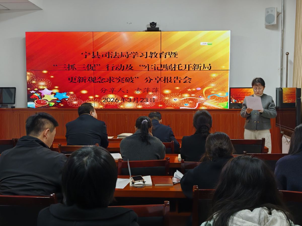 微信圖片_20260323150521_406_44