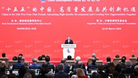 李強(qiáng)出席中國(guó)發(fā)展高層論壇2026年年會(huì)開(kāi)幕式并發(fā)表主旨演講