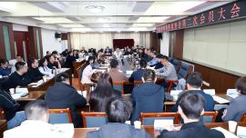 筆落新篇 文啟未來——甘肅省網(wǎng)絡(luò)作家協(xié)會第二次會員大會在蘭召開