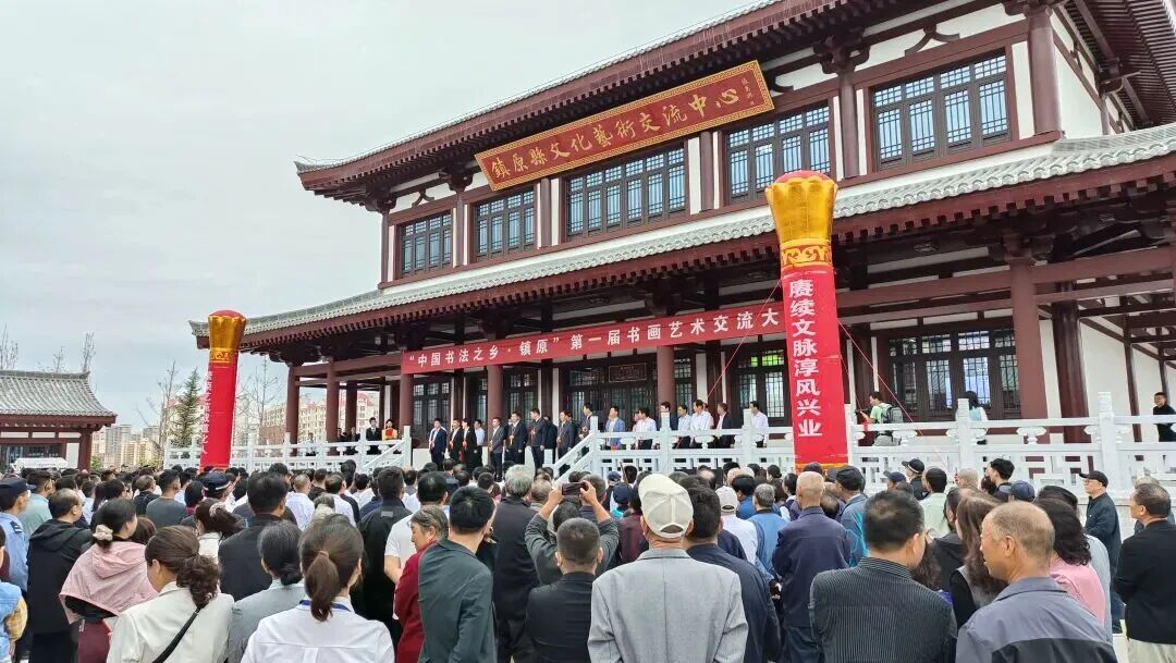 向&ldquo;新&rdquo;而生 向&ldquo;兴&rdquo;而行&mdash;&mdash;镇原文化&ldquo;出彩&rdquo;&ldquo;出圈&rdquo;又&ldquo;出海&rdquo;