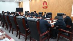 庆阳市人大常委会机关召开党的建设暨党风廉政建设工作会议