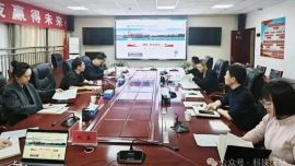 庆阳市科技局召开科技成果交易推进会