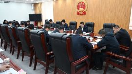 慶陽(yáng)市人大常委會(huì)機(jī)關(guān)召開(kāi)黨的建設(shè)暨黨風(fēng)廉政建設(shè)工作會(huì)議