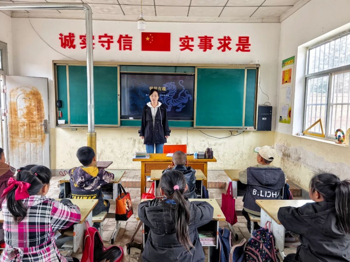 庆阳市博物馆社教活动进基层&mdash;&mdash;走进什社乡红星小学