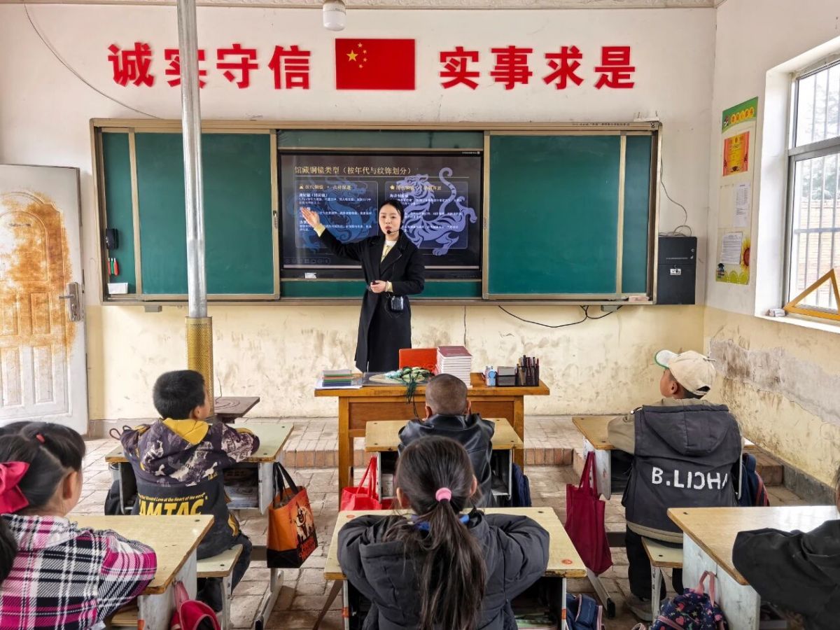 庆阳市博物馆社教活动进基层&mdash;&mdash;走进什社乡红星小学