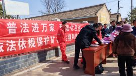 西峰区彭原镇：普法进万家 法治润民心