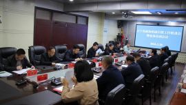 正寧縣政協(xié)召開招商引資工作推進會暨業(yè)務培訓會