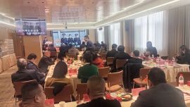 交通銀行慶陽(yáng)分行成功舉辦貴金屬投資策略會(huì)