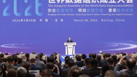 丁薛祥出席世界数据组织成立大会 宣读习近平主席贺信并发表主旨讲话