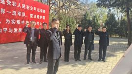 庆城县:庆城乡贤会联合民居安物业党支部开展清明祭扫烈士陵园活动