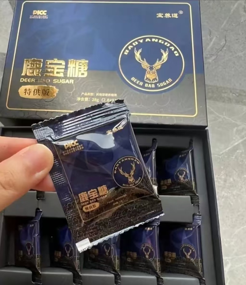 微信图片_20260116201313