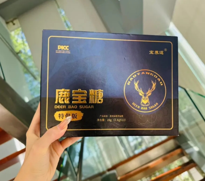 微信图片_20260401150451_141_1