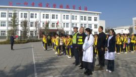 宁县和盛园区小学开展2026年“清明祭英烈 重走长征路”思政实践育人活动