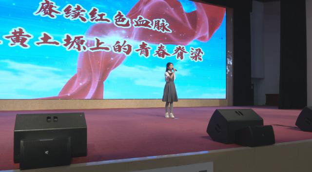 【网络中国节·清明】合水县举办“缅怀革命先烈 传承红色基因”主题演讲比赛103