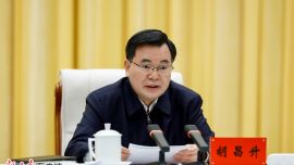 胡昌升在全省進一步加強制度治權(quán)依規(guī)用權(quán)推進部署會上強調(diào) 堅持用制度管權(quán)按制度辦事靠制度管人 為譜寫中國式現(xiàn)代化甘肅篇章保駕護航 任振鶴主持 莊國泰出席