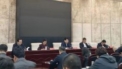 2026年庆阳市“两会”建议提案交办会议召开