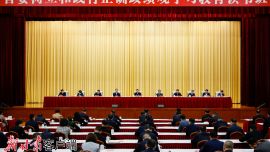 胡昌升在省委樹立和踐行正確政績觀學習教育讀書班開班式上強調(diào) 為人民出政績 以實干出政績 奮力譜寫中國式現(xiàn)代化甘肅篇章 任振鶴主持 莊國泰出席