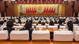 寧縣第十六次婦女代表大會預(yù)備會議召開