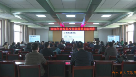 共青团合水县委、县少工委举办2026年少先队辅导员培训班