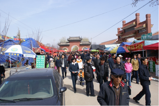 小崆峒廟會(huì)