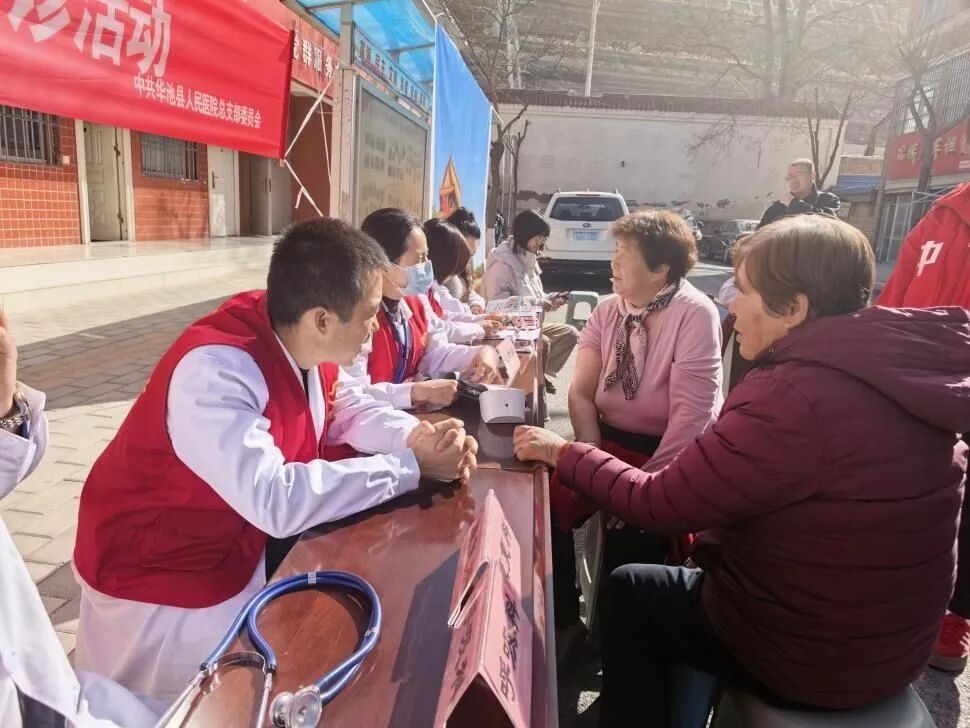 华池县以&ldquo;薪火&rdquo;之力绘就文明实践新画卷