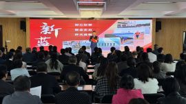 正寧縣舉辦“正寧青年說”紀(jì)念五四運(yùn)動(dòng)107周年暨全縣各界優(yōu)秀青年事跡報(bào)告會(huì)