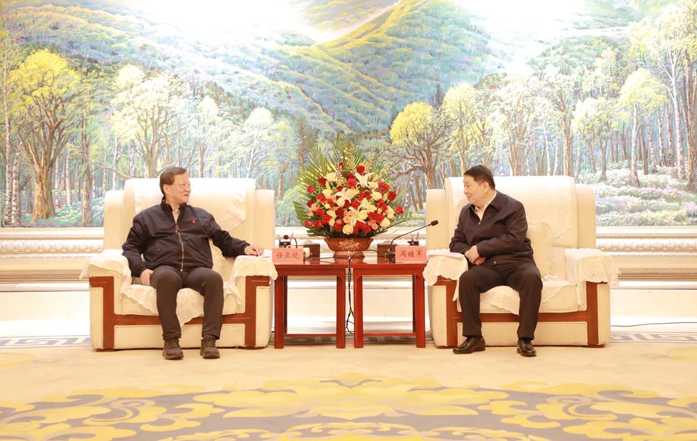 d2c2e5c92164404fa1b8546abd6a074e