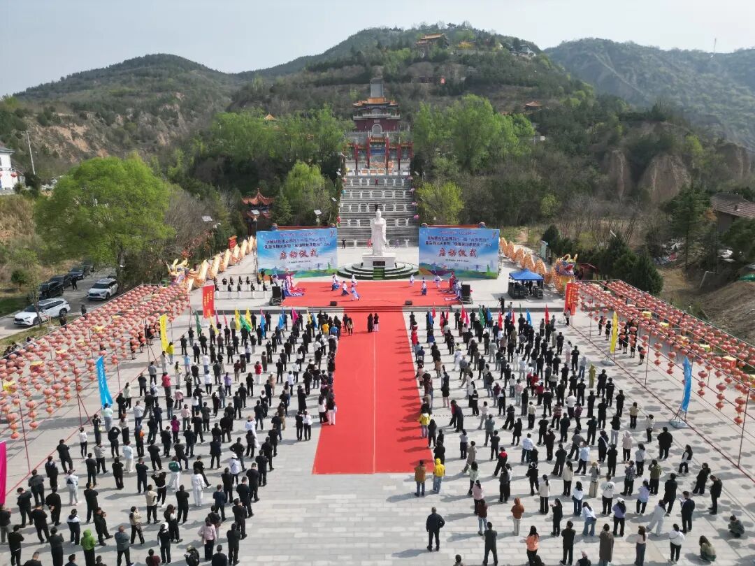 庆城县参加全国第十一届&ldquo;万步有约&rdquo;健走激励大赛暨岐伯喊你来健身活动正式启动