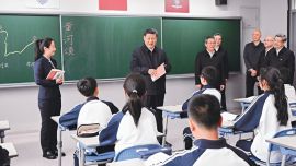 習(xí)近平：推動全民閱讀，建設(shè)書香社會