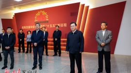 “統(tǒng)籌發(fā)展和安全 護(hù)航‘十五五’新征程”主題展覽開展 胡昌升任振鶴莊國(guó)泰石謀軍等省領(lǐng)導(dǎo)參觀展覽